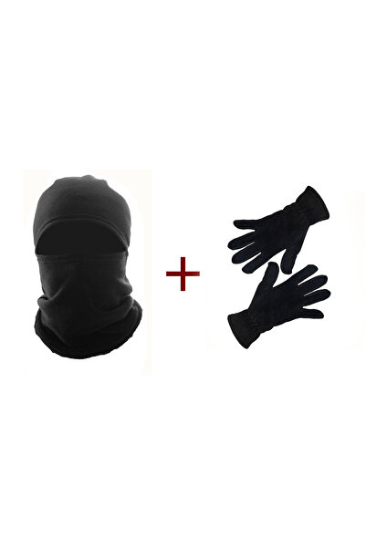 Mrey Kadın Siyah Termal Kışlık Polar Eldiven Kar Maskesi Motorcu Kask Bere Bo...