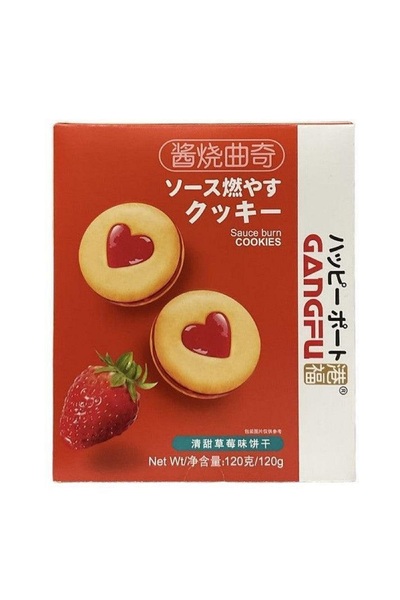 Gangfu كوكيز محمص بصلصة الفراولة 120 جرام × 24