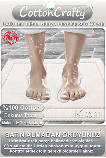 Cotton Crafty Βαμβακερό υφαντό υφασμάτινο χαλάκι μπάνιου που απορροφά το νερό 60x40 εκ.