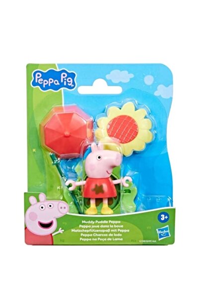 Hasbro Figure Peppa Pig, Peppa with Mud Puddle, Accessories Umbrella and Flower, Multicolor, 7.5 cm