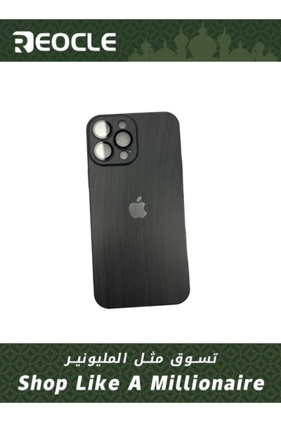 REOCLE Phone Case for iPhone 13 14 Pro Max Compatible with MagSafe Shockproof...