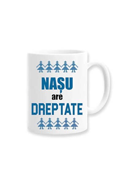 OEM Personalized Mug for Godfather with message: 'Godfather is Right', Betaprint, traditional motifs, wh