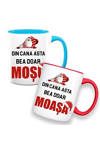 OEM Set of 2 personalized mugs with message: "Only Santa Claus/Moasa drinks from this cup", Betaprint, Christmas mode