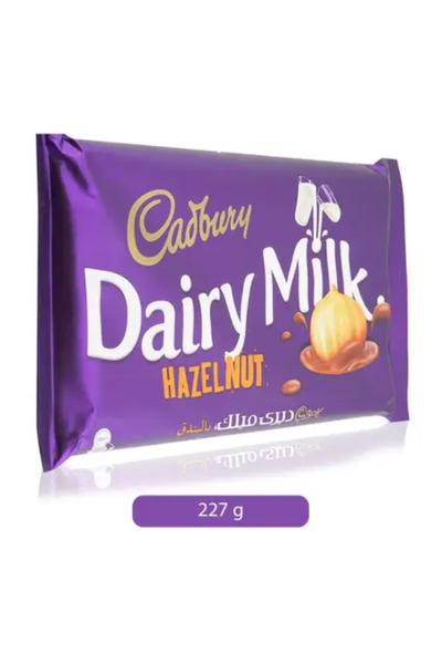 Cadbury Dairy Milk بندق 227 جرام × 12