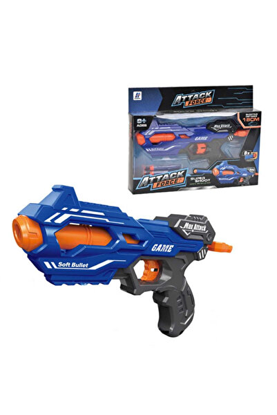 DanyCris Jucarie Mitraliera cu Gloante Burete