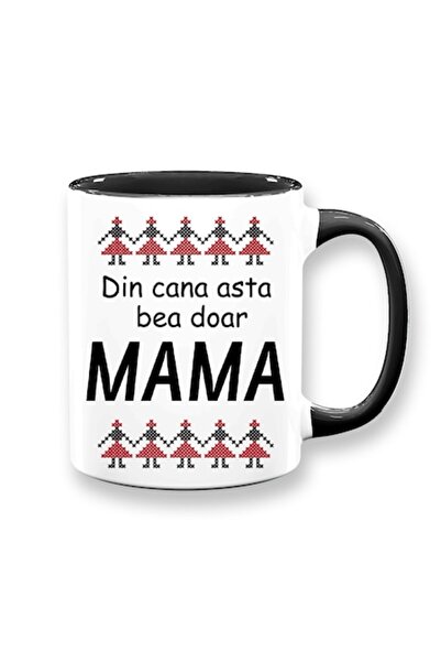 OEM Cană personalizată cu mesajul: „Această cană este doar pentru mamă”, Beta...
