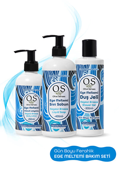 Olive Senses Ege Meltemi Body Care Set