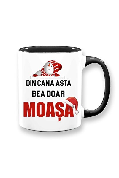 OEM Cană personalizată pentru moașă cu mesajul: „Doar moașa bea din această c...