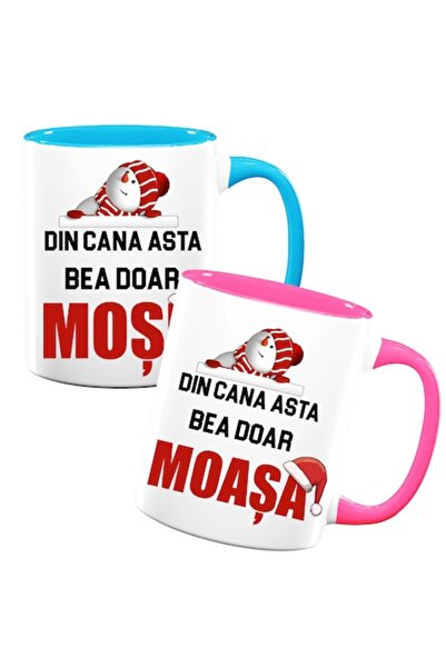 OEM Set de 2 căni personalizate cu mesajul: „Din această cană bea doar Moș Cr...