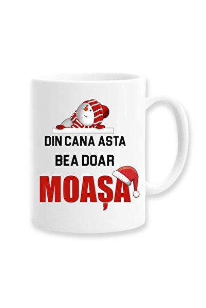 OEM Personalized Mug for Godmother with Message: 'Only the Godmother Drinks from This Mug', Betaprint, C