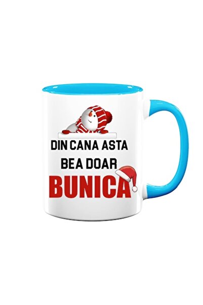 OEM Personalized Mug for Grandma with Message: 'Only Grandma Drinks From This Mug', Betaprint, Christmas