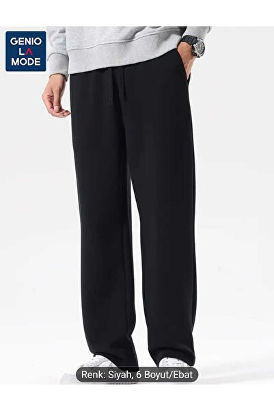 BERYY MODA Χειμερινό ανδρικό φαρδύ παντελόνι φόρμας με σαρωτές