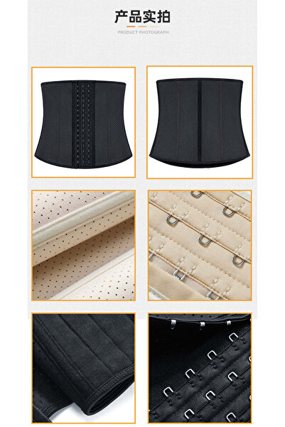 WildFashion Latex corset with perforations M773-1