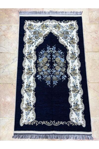 GÜRLEK TEKSTİL Ottoman Pearl Chenille Prayer Rug