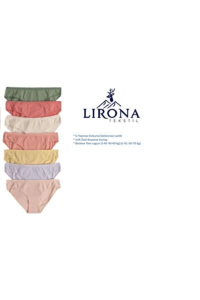 LİRONA 7 - Πακέτο Εσώρουχα Slip από Μαλακό Βαμβακερό Υψηλής Ποιότητας Υφασμάτινο Υλικό (Ειδικό Υφασμάτινο Ελαστικό Άνετο Σλιπ Μπικίνι)