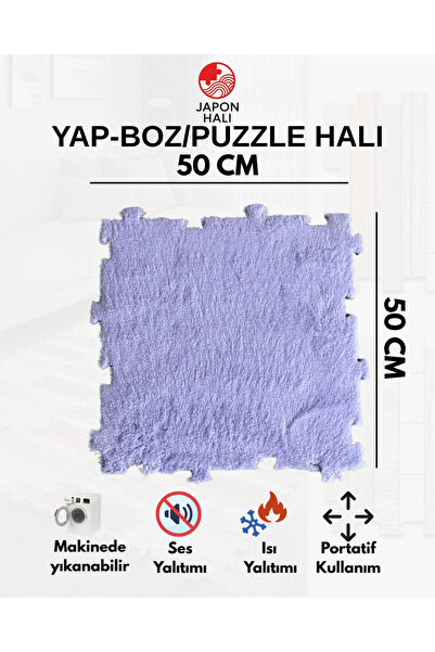 DECOZEYN Peluş Kreş Halısı Anaokulu Puzzle Halı Japon Halı 50x50