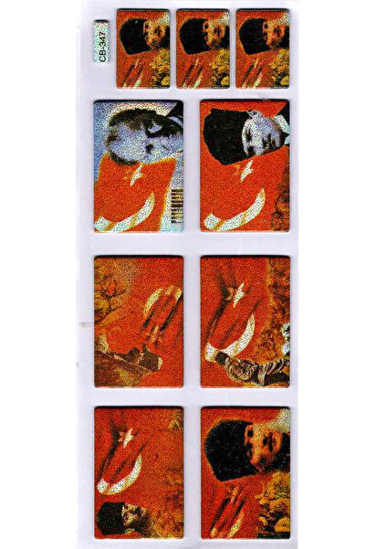 Limmy Αυτοκόλλητο Ανάγλυφο Αυτοκόλλητο Σημειωματάριο Planner (cb347) 16x7 cm-...