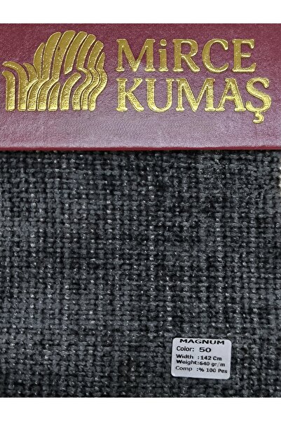 Mirce Kumaş قماش تنجيد للأثاث والكراسي