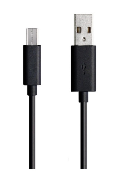 Kabloo 25cm Micro USB 2.0 Hi-Speed Cable diysh (A to Micro-B 5 Pin - BLACK)