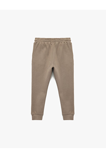 Koton Памучни панталони с джобове и шнур