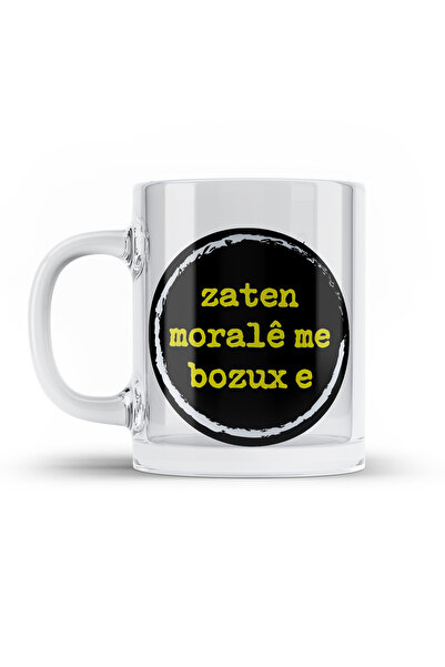 ZERYA كوب زجاجي شفاف بتصميم كردي مميز - زاهين مورالي مي بوزوكس إي كوب