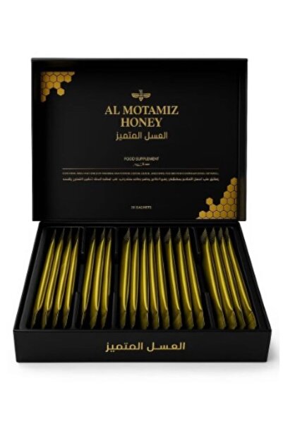 ASTRIX ALMOTAMIZ Honey Food Supplement 20 Sachetsالعسل المتميز مكمل غذائي 20 كيس