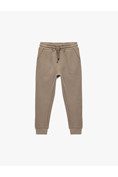 Koton Памучни панталони с джобове и шнур