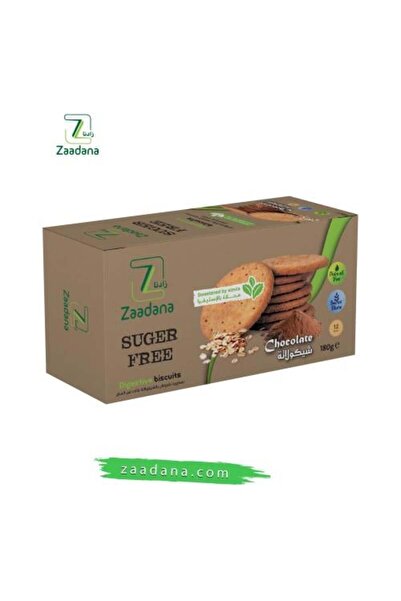 Zaadana بسكويت شوفان بالشوكولاته خالي من السكر 180 جم