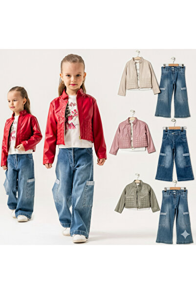 Cremix Kız Çocuk Deri Ceket