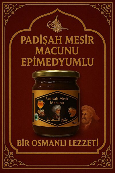 BİZİMAKTAR Padişah Macunu 240 gr (EPİMEDİUMLU)