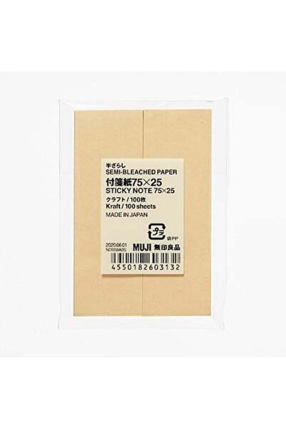 Muji Kraft Renkte Post It 75x25 mm