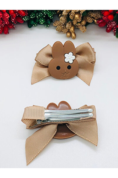 İnDerin Cataramă dublă drăguță pentru copii și bebeluși