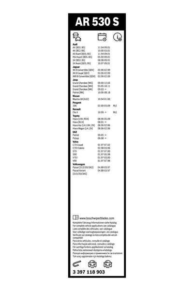 Bosch Предна чистачка Fuso (Mitsubishi) Canter Mercedes-Benz Zetros