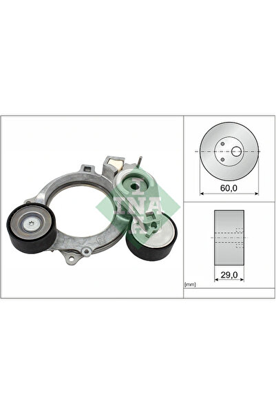 FAG Intinzator Curea Curea Distributie Audi A3/Q3 Cupra Formentor/Leon/Terramar