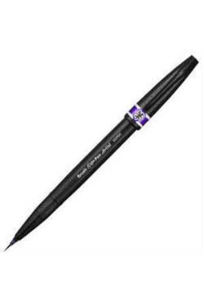 Pentel Artist Brush Sign Pen Ultra Fine Violet