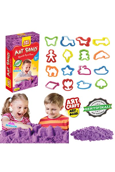 hediyecik آرت ساند 1.5 كجم رمل حركي أرجواني + قالب 16 قطعة هدية