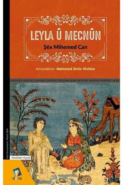 Dara Yayınları Leyla Û Mecnun - Kürtçe Şiir