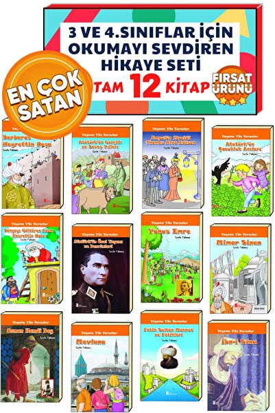 Ata Yayıncılık 2.ve 3.sınıflar Için Birbirinden Güzel 12'li Hikaye Kitabı Seti