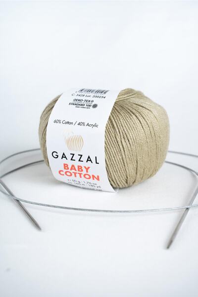 Gazzal أميجوري قطن للأطفال، خيط للحياكة اليدوية، 50 جرام (3464)