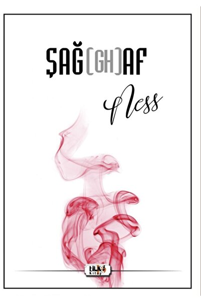 Şağ(gh)af - Ness