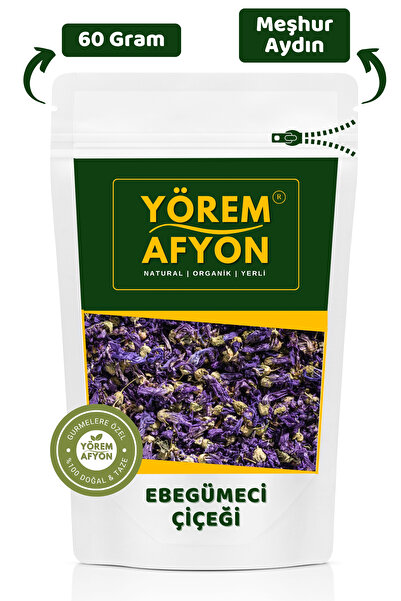Gülçehre Aydın Yöresinden Kurutucu Ebegümeci Çiçek, Irbik, Kazankarası {malva Sylvestris} | 60gr.