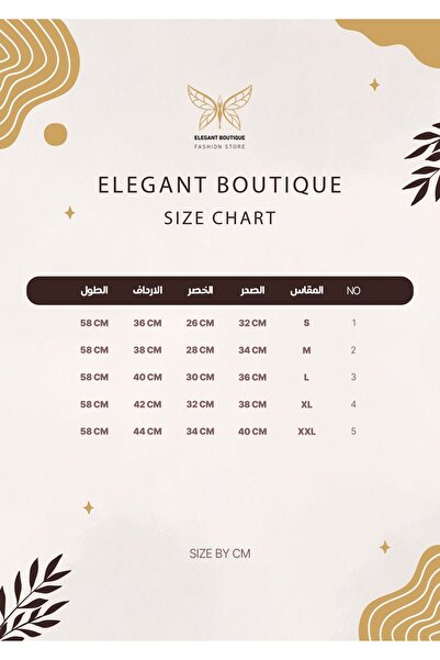 NAN Apple green dress with embellishments on the shoulder and waist