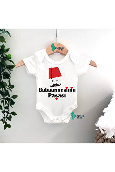 CACTUS COLLECTION بدلة أطفال مطبوعة عليها 'الأب والجد والجدة والعم والجدة' مص...