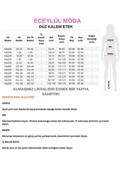 KÖMÜRCÜ Μαύρη φούστα μολύβι Sukuba