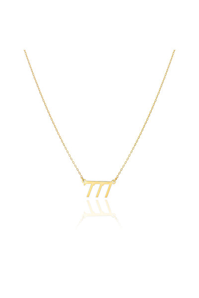 buğrahayalin Melek Numarası Kolyesi 777 Kolye 925 Ayar Gümüş 14 Ayar Altın Ka...