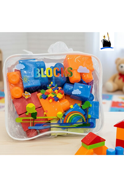 PP شنطة مكعبات قوس قزح اولادي البجاد