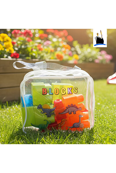 PP My Boys Dinosaur Adventures Cube Bag