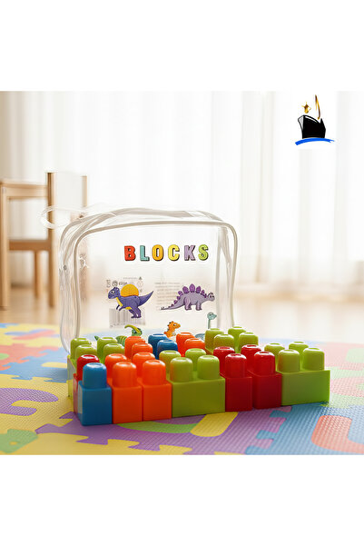 PP My Boys Dinosaur Adventures Cube Bag