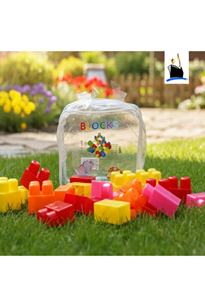 PP My Boys Safari Cube Bag