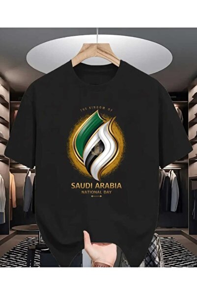 ORVIO Group Tricou tematic pentru bărbați cu tematica Ziua Națională a Arabie...
